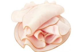 Peito de Peru Sadia 100 Gr