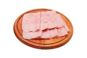 Presunto Sadia 100 Gr